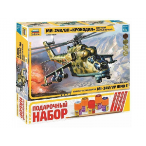 1:72 Сборная модель ZVEZDA Советский ударный вертолет Ми-24В/ВП "Крокодил", подарочный набор